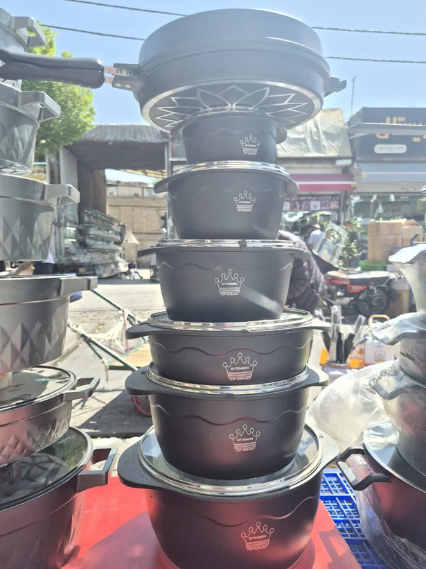 اسجی