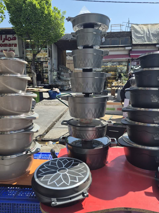 اسجی